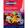 Oxford Suksesvolle Verbruikerstudies Graad 11 Leerdersboek - ISBN 9780195997514