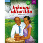 Inkawu idliw ilila IBanga 12 (novel with study notes) - ISBN 9780190411145