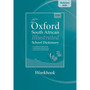 Oxford South African Illustrated School Dictionary Workbook - ISBN 9780195985931
