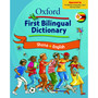 First Bilingual Dictionary: Shona & English - Zimbabwe - ISBN 9780199056392