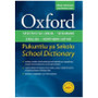 DIGITAL - Bilingual School Dictionary: Northern Sotho and English ePDF Northern - ISBN 9780190443986