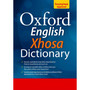 DIGITAL - English Xhosa Dictionary ePDF - ISBN 9780190731991