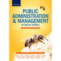 Public Administration & Management in South Africa: A developmental Perspective Public - ISBN 9780199045730