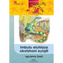An5: Imbulu Eliluhlaza Okotsha - ISBN 9780853207641