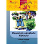 Abafundayo Ziinkokheli Ibanga 6 Ukwanga Okukhulu Kakhulu - ISBN 9780853201694