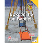 Ditharollo Tsa Bohle Bokgoni Ho Tsa Bophelo Kereiti 1 Buka Ya Moithuti - ISBN 9781431004355