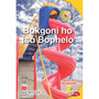 Ditharollo Tsa Bohle Bokgoni Ho Tsa Bophelo Kereiti 2 Buka Ya Mosebetsi - ISBN 9781431007370