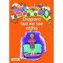 Here We Go! Diaparo Tsa Ka Tse Ntjha Big Books - ISBN 9781431055883