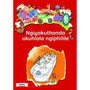 Here We Go! Ngiyakuthanda Ukuhlala Ngiphilile Big Books - ISBN 9781431055630