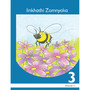 Iinkkhathi Zomnyaka - ISBN 9781431003426
