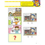 Kumon Everyday Math: Addition & Subtraction - ISBN 9781953845252