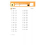 Kumon Grade 2 Subtraction - ISBN 9781933241524