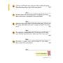 Kumon Grade 2 Word Problems - ISBN 9781934968406
