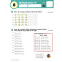 Kumon Grade 3 Multiplication - ISBN 9781933241548