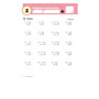 Kumon Grade 4 Division - ISBN 9781933241579