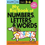 Kumon My Big Book of Numbers, Letters, and Words (Bind-up) - ISBN 9781941082782