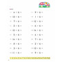 Kumon My Book of Addition (Revised Ed.) - ISBN 9781953845061