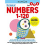 Kumon My Book of Numbers 1-120 (Revised Ed.) - ISBN 9781953845047