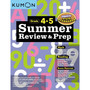 Kumon Summer Review & Prep 4-5 - ISBN 9781941082645