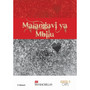 Malangavi Ya Mbilu - ISBN 9781431019687