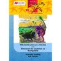 Mikolombyana Yo Chavisa Na Dinosaurs Ka Sayense Yo Tisungulela - ISBN 9781431016860