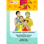 Umcabango Omuhle Kasaleleni Begodu Nokusilaphala Kokuya Kobumnandi Khulu - ISBN 9781431015665