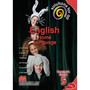 Solutions For All English Home Language Grade 5 Teacher's Guide - ISBN 9781431008957