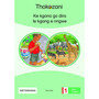 Ke Kgona Go Dira Le Kgang E Nngwe - ISBN 9781431057559