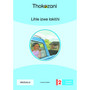 Lihle Izwe Lakithi - ISBN 9781431056972