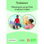 Ntšwanyana Ya Ga Pitso Le Kgang E Nngwe - ISBN 9781431057603