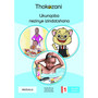 Ukunqoba Nezinye Izindatshana - ISBN 9781431056903