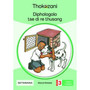 Diphologolo Tse Di Re Thusang - Grade 3 - ISBN 9781431054305