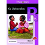 Thokozani Mophato R Buka 7: Ke Itekanetse - ISBN 9781431031160
