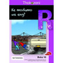 Thokozani Mophato R Buka 16: Ke Modumo Wa Eng? - ISBN 9781431031252
