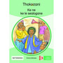 Ke Ne Ke Le Sealogane - Grade 3 - ISBN 9781431054336