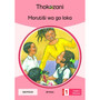 Tkz Morutiši Wa Go Loka Sepedi Gr1 Rd2-Beg - ISBN 9781431053834
