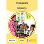 Sekolong - Grade 1 - ISBN 9781431053568