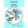 Umngani Wami Ufaji - Grade 3 - ISBN 9781431054572