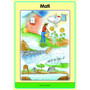 Tinhlamula Ta Hinkwaswo Xitsonga Giredi R Poster: Mati - ISBN 9781431041053