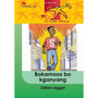 DIGITAL - Babadi Ke Baetapele Kreiti 4 Bokamoso Bo Kganyang eBook - ISBN 9781431035342