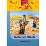 DIGITAL - Babadi Ke Baetapele Kreiti 6 Motse Wa Ditente eBook (1 Year Licence) - ISBN 9781431035601