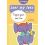 Leer my lees (Vlak 3 Boek 4): Tippie gaan see toe (Skooluitgawe) - ISBN 9780637014021