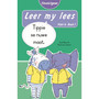 Leer my lees (Vlak 4 Boek 1): Tippie se nuwe maat (Skooluitgawe) - ISBN 9780637015837