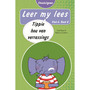 Leer my lees (Vlak 6 Boek 8): Tippie hou van verrassings (Skooluitgawe) - ISBN 9780637014809