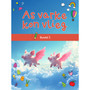 As varke kon vlieg-bundel 3 - ISBN 9780637014410