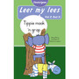 Leer my lees (Vlak R Boek 16): Tippie maak ’n grap (Skooluitgawe) - ISBN 9780637016889