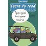 Learn to read (Level 5 Book 16): Tippie goes to the game reserve (School Edition) - ISBN 9780637016339