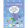 Tippie doen wiskunde (Vlak 1 Boek 10): Ontdek speel-speel meer - ISBN 9780637001113