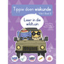 Tippie doen wiskunde (Vlak 1 Boek 3): Leer in die wildtuin - ISBN 9780637001045