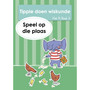 Tippie doen wiskunde (Vlak R Boek 3): Speel op die plaas - ISBN 9781776355839